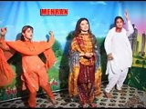 Che Masta Me Ada Sheee - Nazia Iqbal Pashto Songs 2016 - Lewanai Lare Chashman