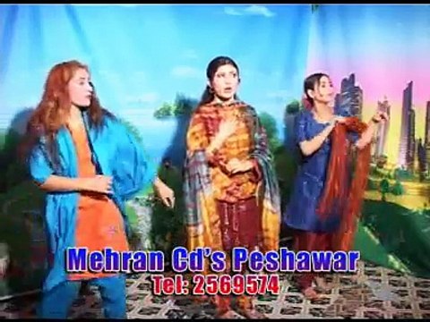 Gulab Gulab Janana - Nazia Iqbal Pashto Songs 2016 - Lewanai Lare Chashman