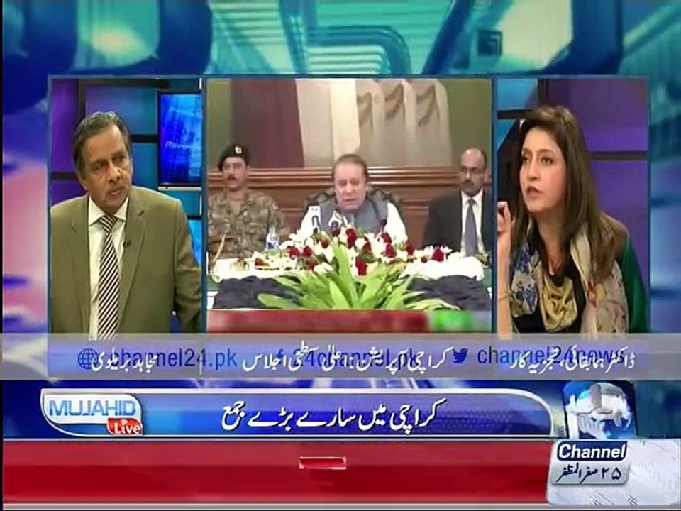 Mujahid Live 7th December 2015