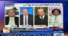 Aap to kehty thy PTI aur JI kay Itehaad kay peecy Establishment Hai: Nadeem Malik trolls MQM Leader