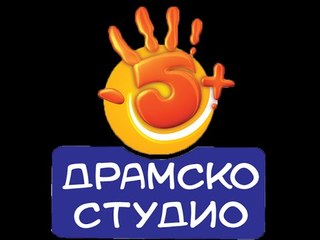 Одење во боја