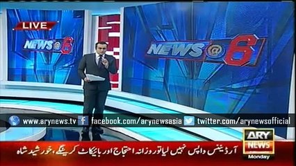 Скачать видео: Qaim Ali Shah assures PM of Extending Rangers Powers