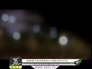 Phir Kab Milo Gay ( 04-12-2015 ) - Video Dailymotion