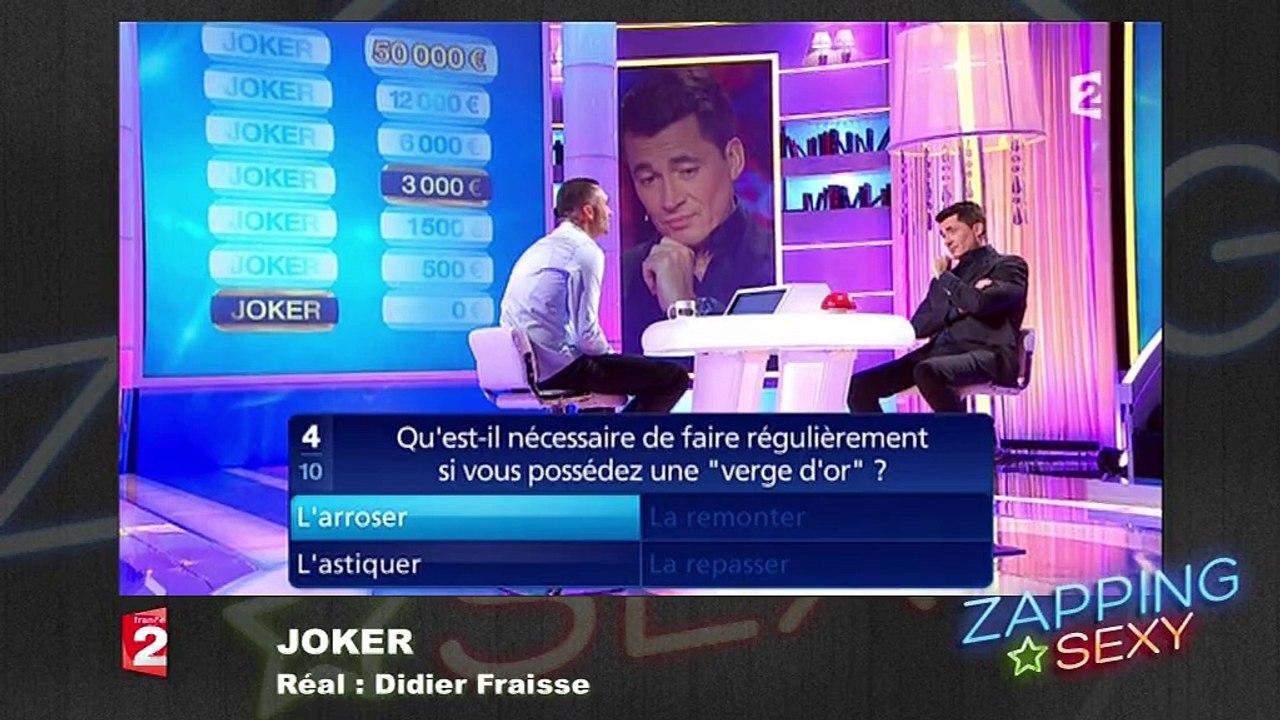 lool