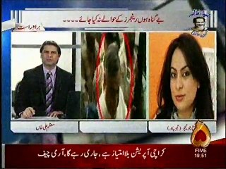 Zia Shahid Ka Sath 07.12.2015 Part 04