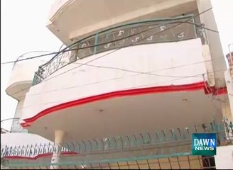 Tashfeen Malik's Educational Record