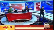 Headlines – 2100 – Monday – 7 – Dec – 2015
