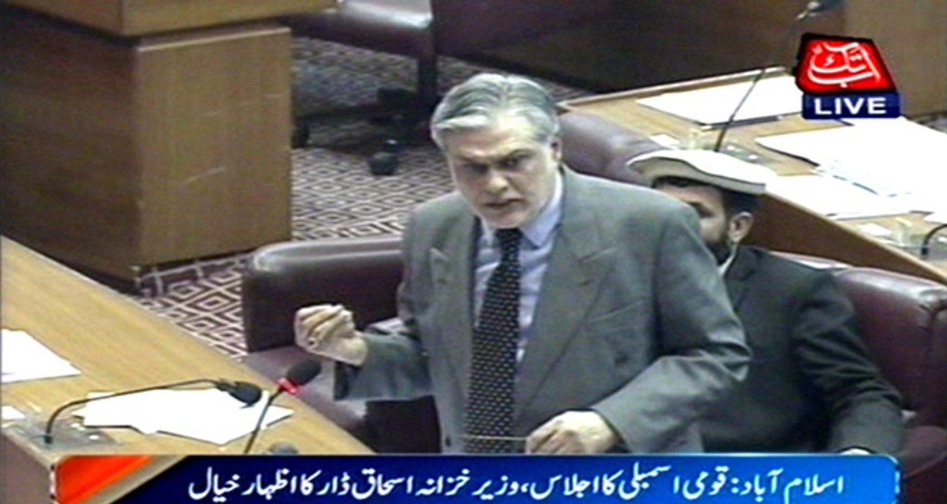 Islamabad‬: ‪Finance Minister Ishaq Dar‬ address in ‪National Assembly‬