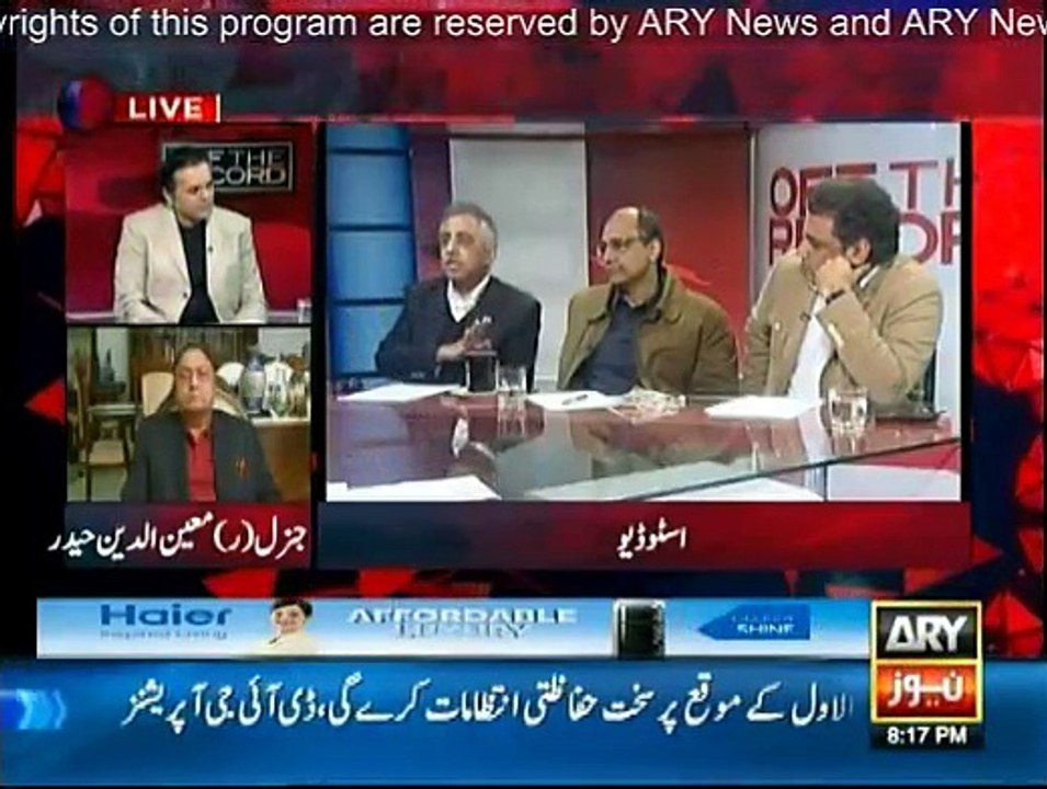 Off The Record - 7th December 2015