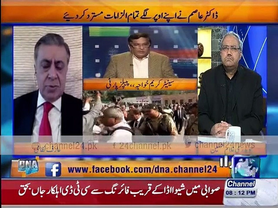 DNA 7th December 2015