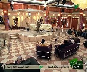 Addawra_Atta2hilia_Lil7ayat_Azzawjia_14