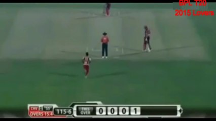 Shahid Afridi Longest Six in BPL 2015