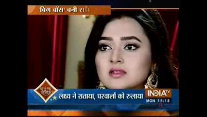 Ragini ne karli Lakshya ki Zaydaad apne Naam Banaya uuse Apna Gulam 7th December 2015 Swaragini