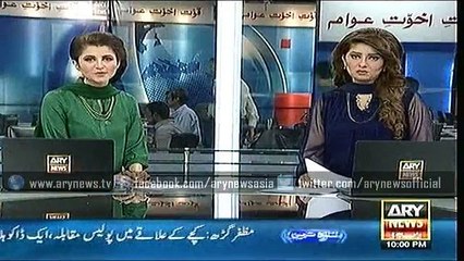 Headlines – 2200 – Monday – 7 – Dec – 2015