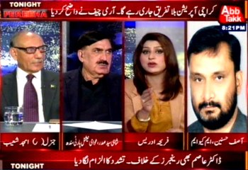 Abb Takk - Tonight with Fereeha Ep 182 07 December 2015