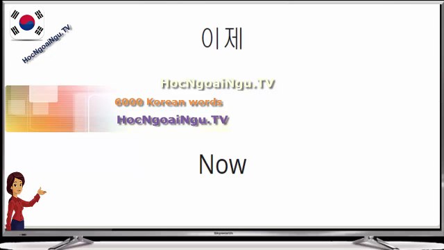 6000 Korean words ( 300-400)