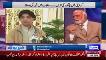 Timming Of FIR On Altaf Hussain Was Absolutely Right-Haroon Rasheed