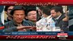 Imran Khan Media Talk  7th December 2015
