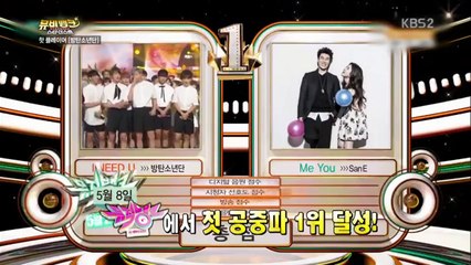150521 뮤비뱅크