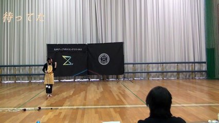 九州ディアボロコンテスト2015　ジャグリング女子部門  2nd  Shion