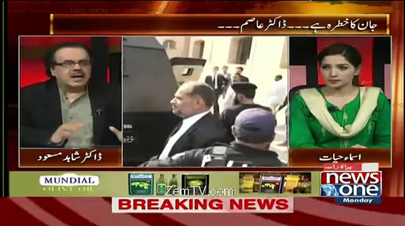 Ek Bar Mein Dr Asim Ke Ghar Gya Mane Wahn Kis Ko Dekha-Shahid Masood