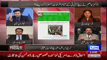 Hot Debate Between Mian Ateeq & Kamran Shahid To Speak Against Army Again