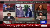 Kamran Shahid Showing Latest Hate Statement For Army By Altaf Hussain