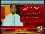 Real Face Of Dr Aamir Liaqat Hussain Exposed