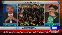 Mujeeb Ur Rehman Telling What Alarming Thing Happned In Karachi Elections