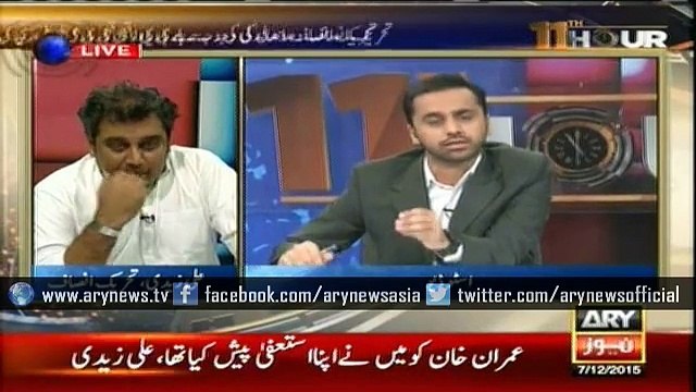 Zaidi firm on statement 'shaming MQM voters'