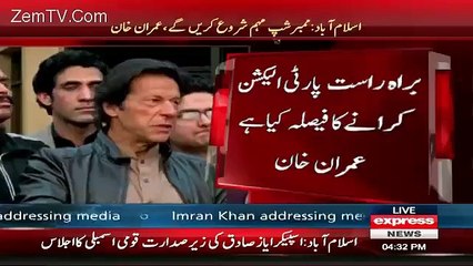 I want PTI to work like an institution even if I am not around, Imran Khan
