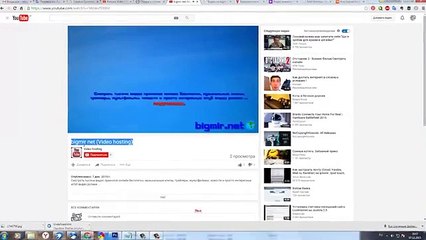 Creative Commons (Video hosting)