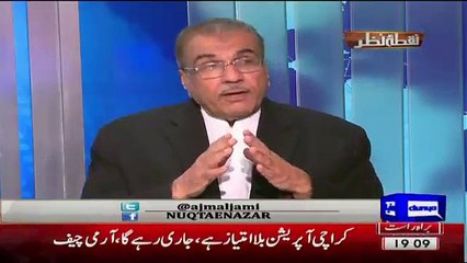 Mujeeb ur Rehman Response On Todays Meeting On Karachi Issue