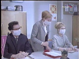 Вирус инерции