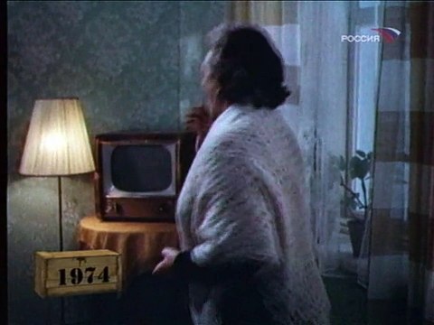 В течение дня