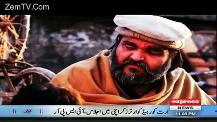 Kadi Se Hathkadi – 7th December 2015