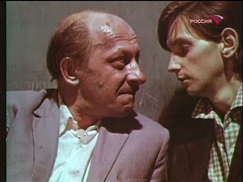 Вечер воспоминаний