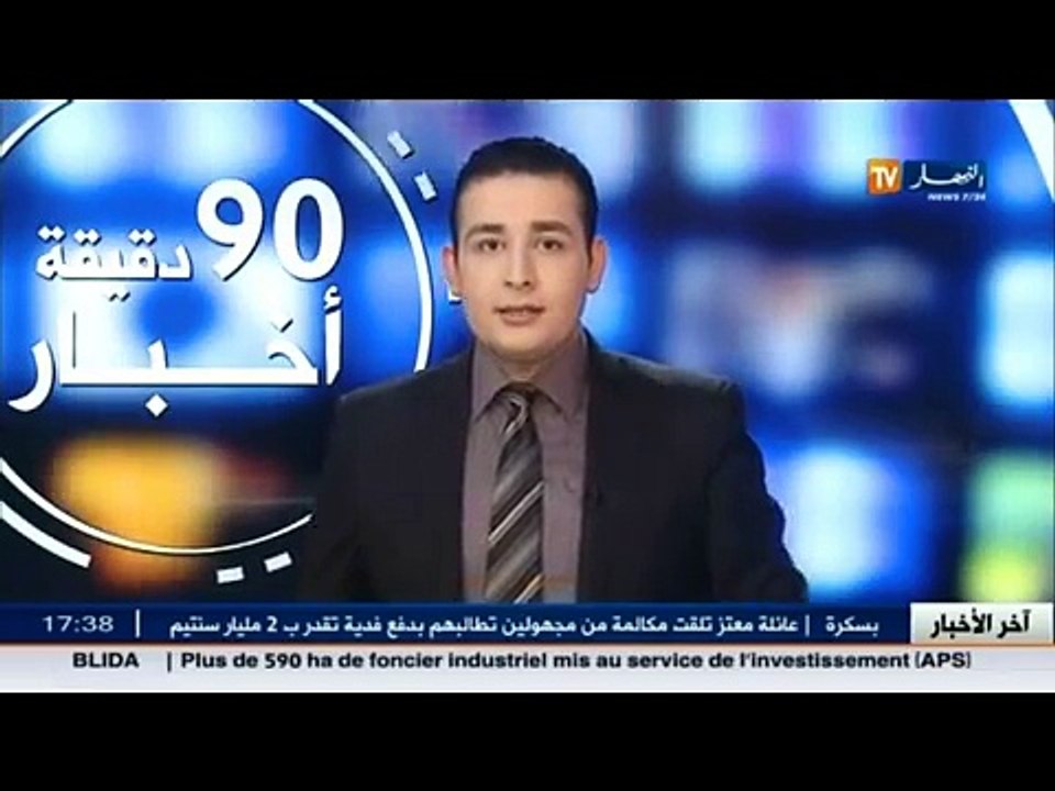 Algérie: Toute l'actualité de l'Algérie profonde avec Amir Khelfallah