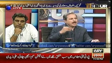 11th Hour 7 Dec 2015