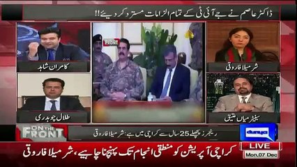 Kamran Shahid Showing Latest Hate Statement For Army By Altaf Hussain