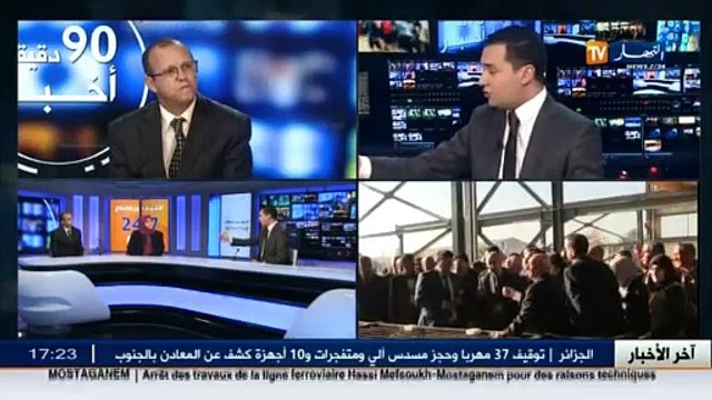 ضيفا بلاطو قناة النهار في حوار مثير عن السكنات الجاهزة في الجزائر