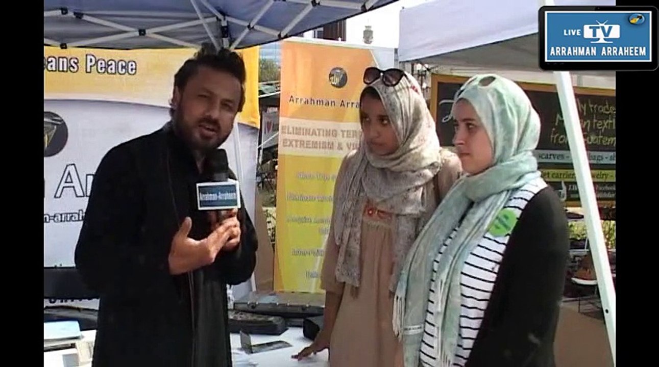 Difference Between Who Calls Himself a Muslim & Who Doesn't Believe in God - Arrahman Arraheem