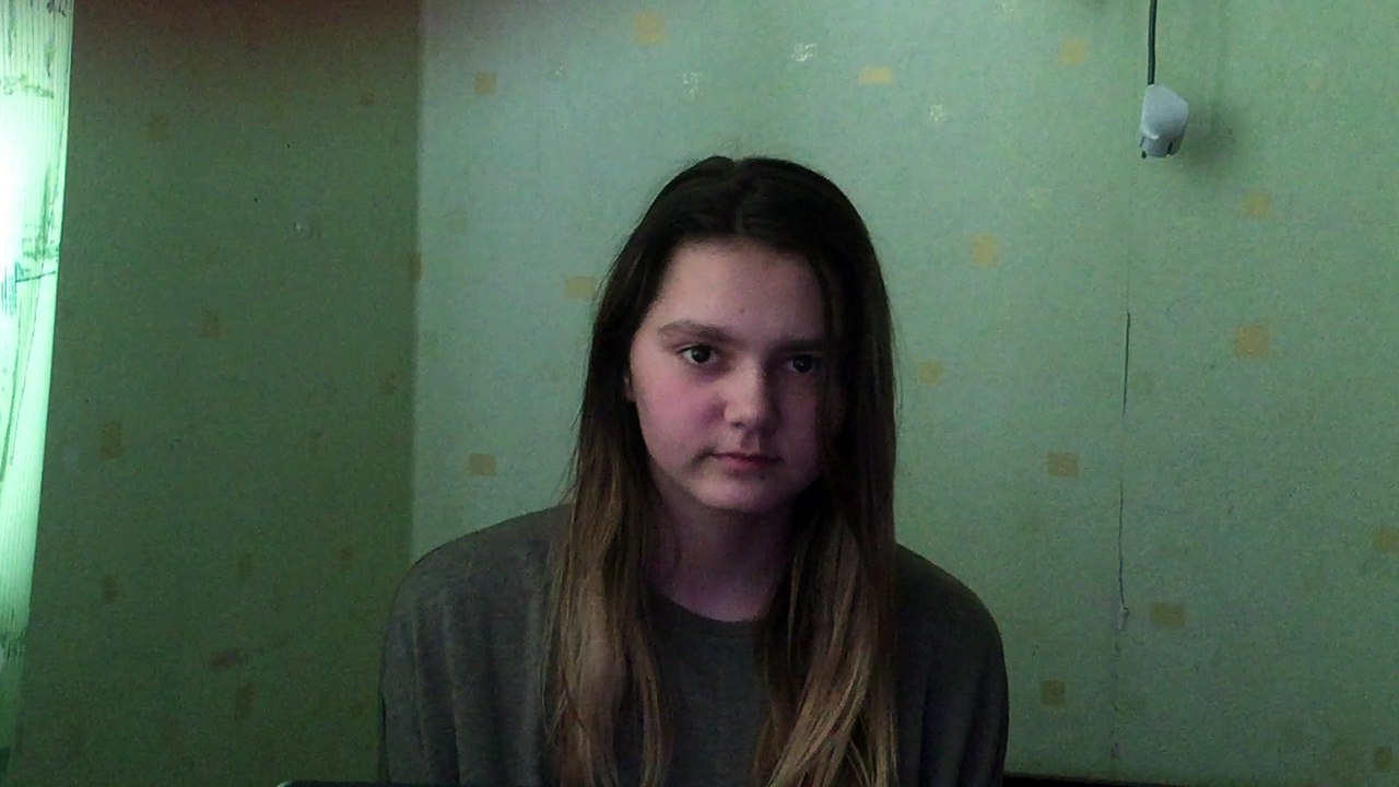Мама