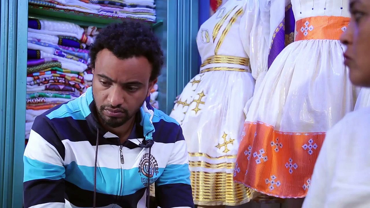 የቤት ስራ 14