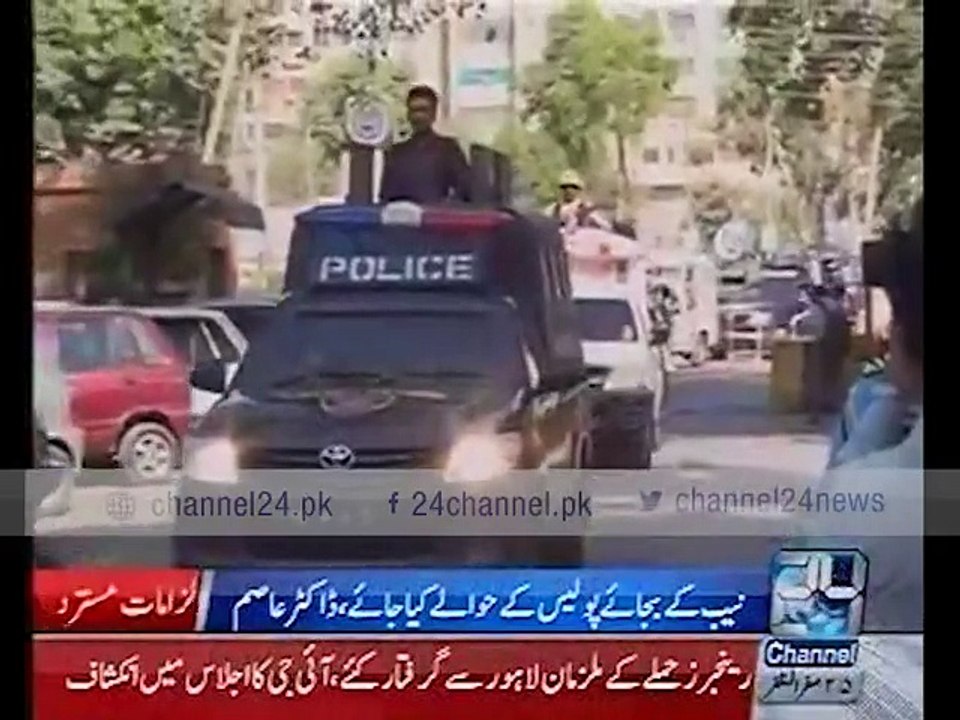 Dr. Asim Hussain rejects all charges against him