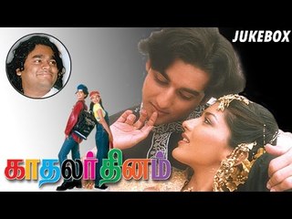 A.R.Rahman Hits | Kadhalar Dhinam - Jukebox (Full Songs)