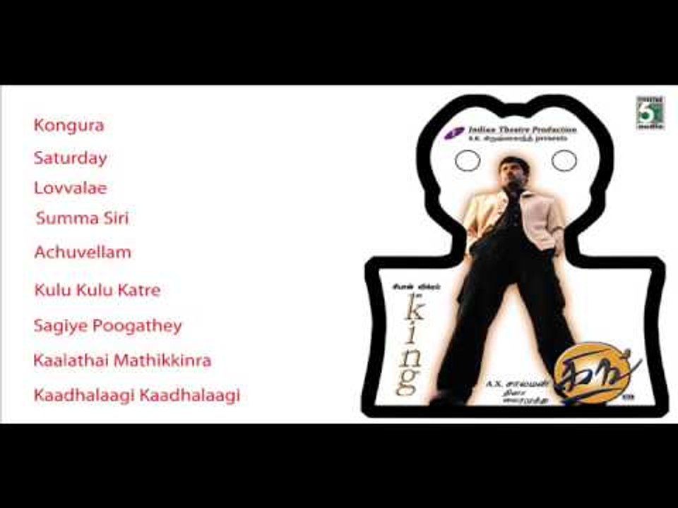 King - Jukebox (Full Songs)