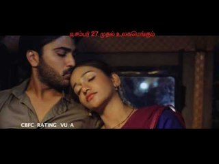 Naandhanda Official 30sec Teaser