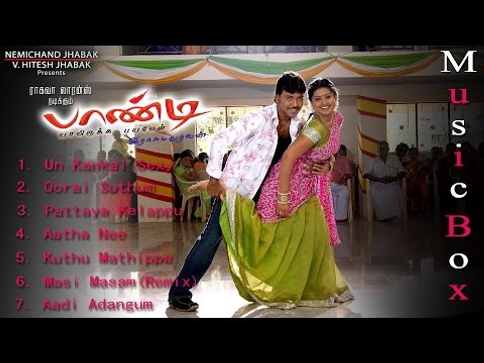 Pandi - Juke Box | Raghava Lawrence | Sneha | Namitha | Srikanth Deva | Rasu Madhuravan | Saranya