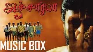 Aacharya - Juke Box | Vignesh | Divya | Ravi | Srikanth Deva| Mass Audios